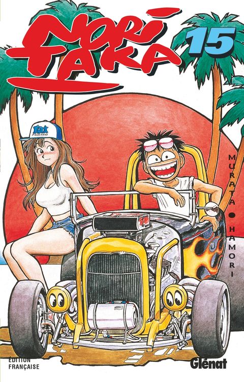 Couverture de l'album Noritaka