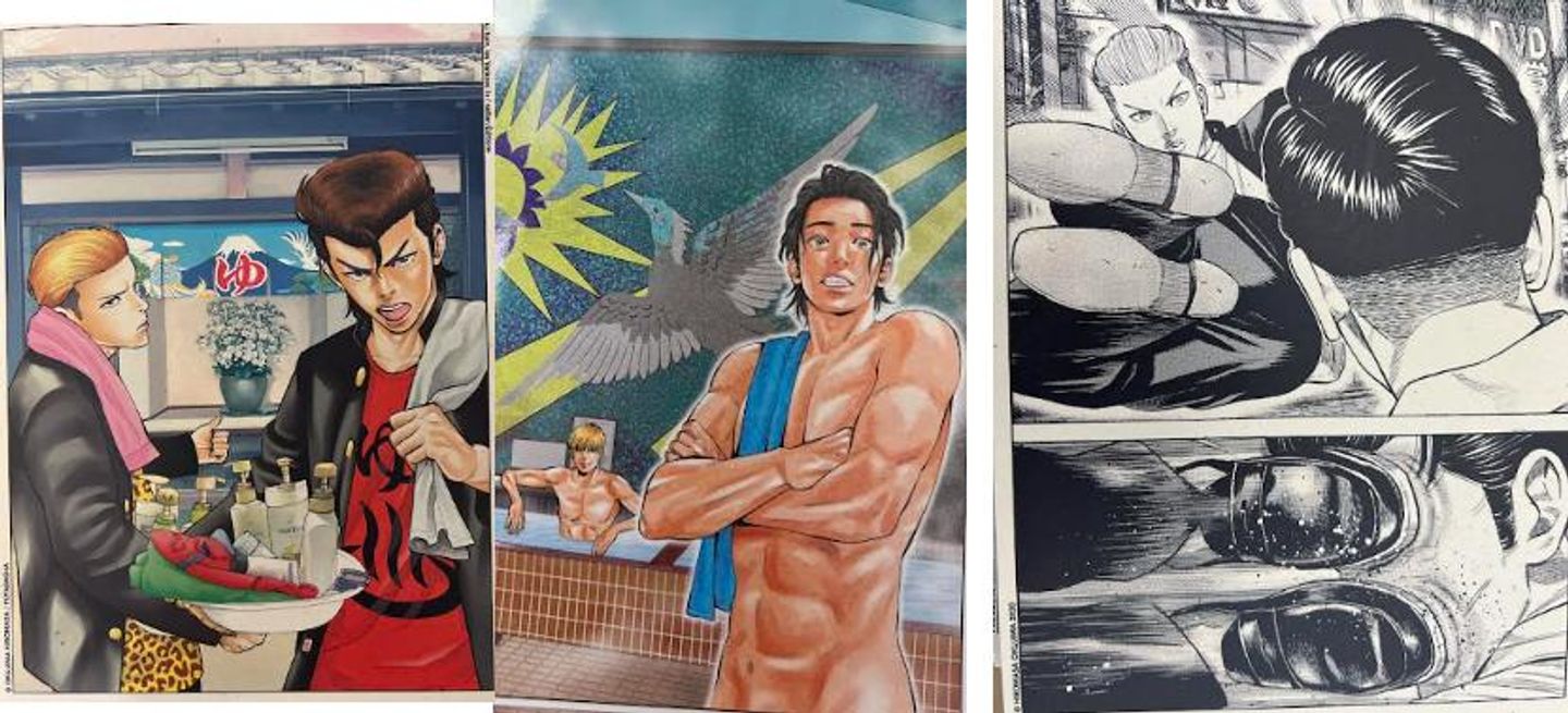 Au bain les Yankees Pack de 3 Ex-Libris