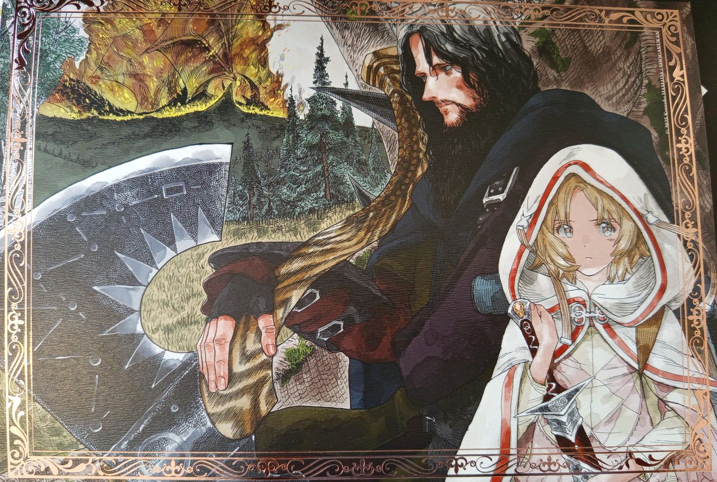 Ex-Libris Cervin offert