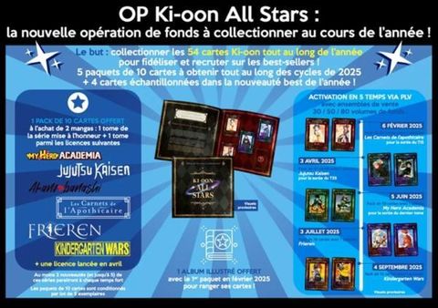 All Stars Ki-Oon 2 - pack de cartes