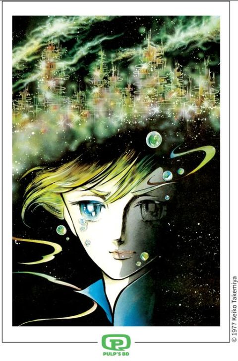 Ex-Libris Destination Terra