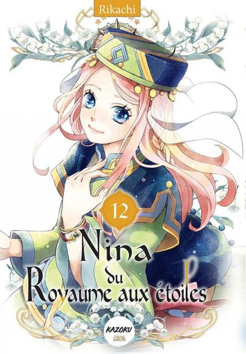 Jaquette alternative Nina du royaume aux étoiles T12