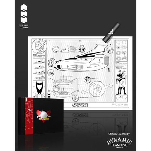 Goldorak uv artprint spazer A3