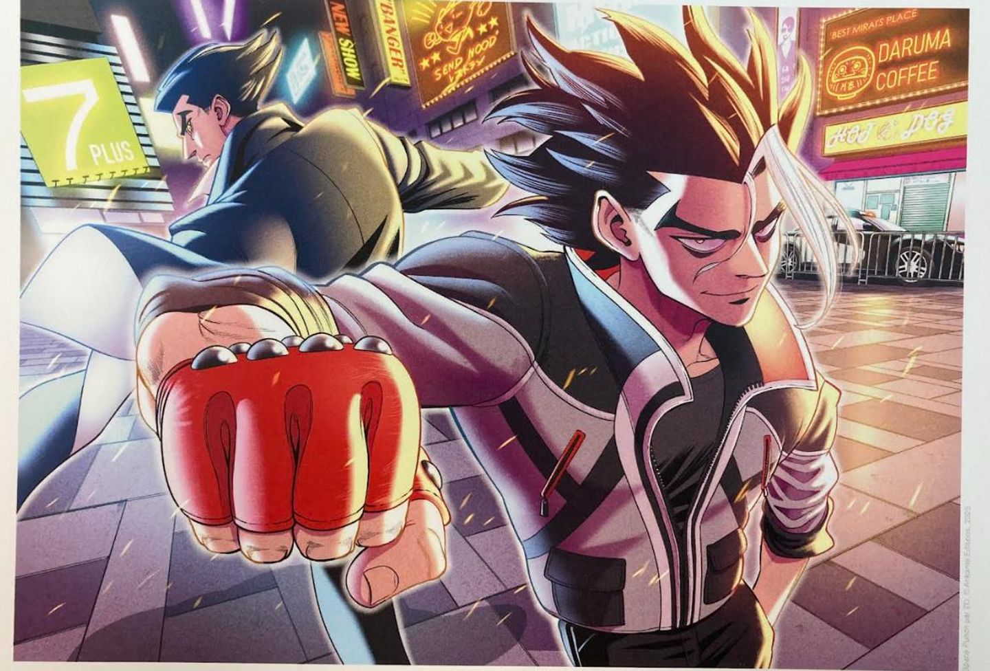 Ex-Libris Space Punch T1