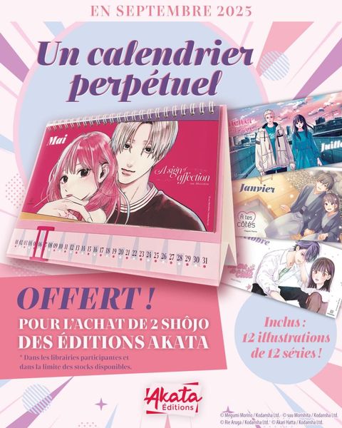 Calendrier perpétuel Shojo Akata offert