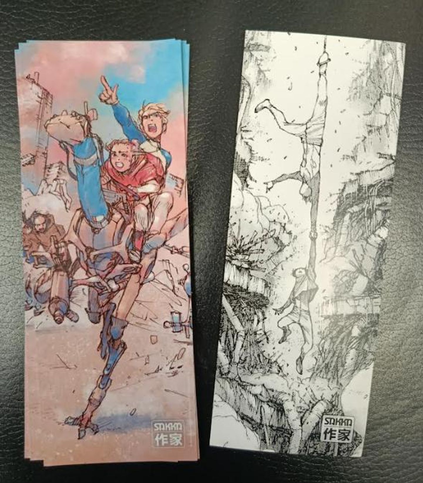 Marque page Great Trailers