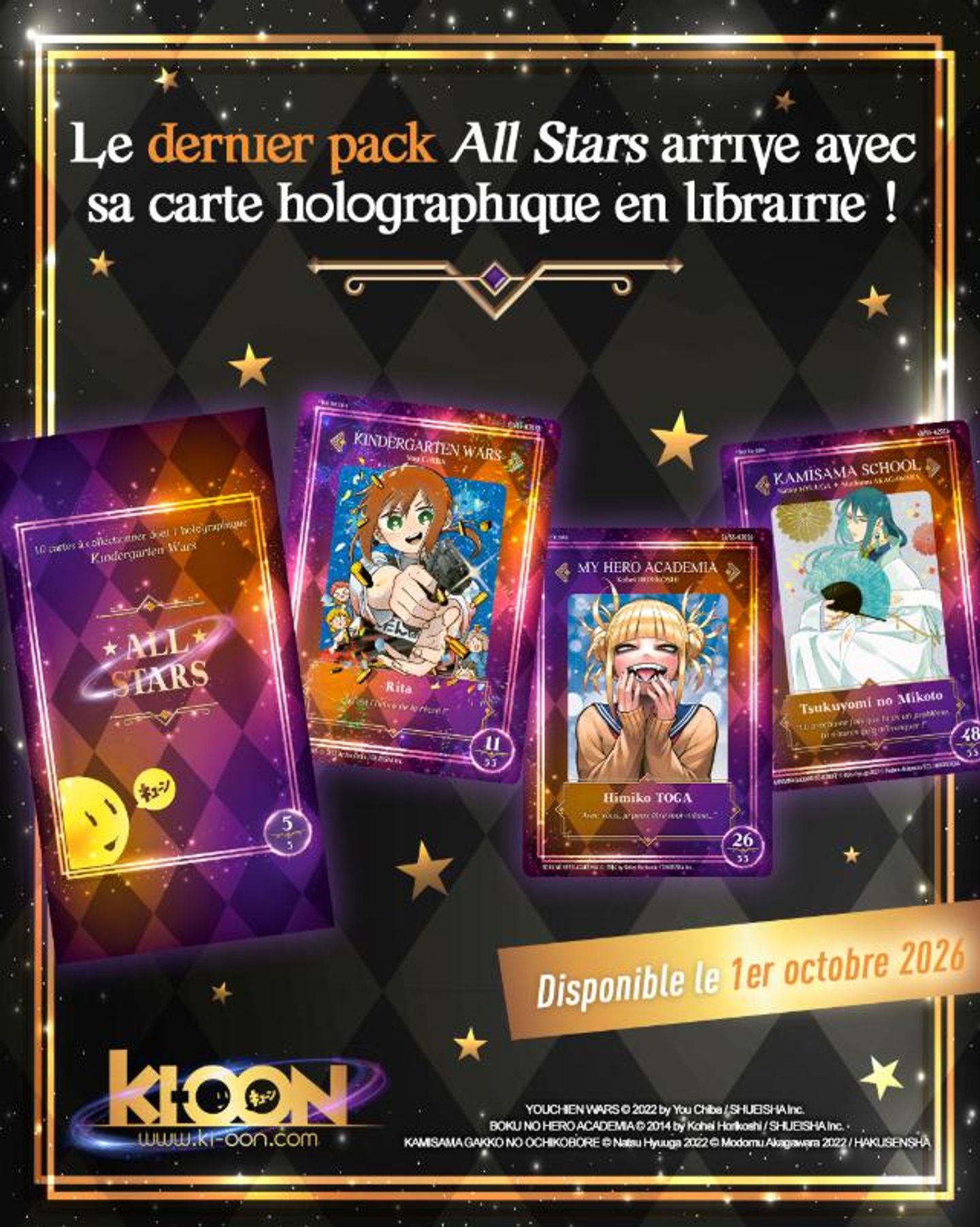 All stars ki-oon - saison 2 #5 - 1 pack de cartes