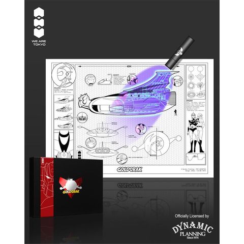 Goldorak uv artprint spazer A4