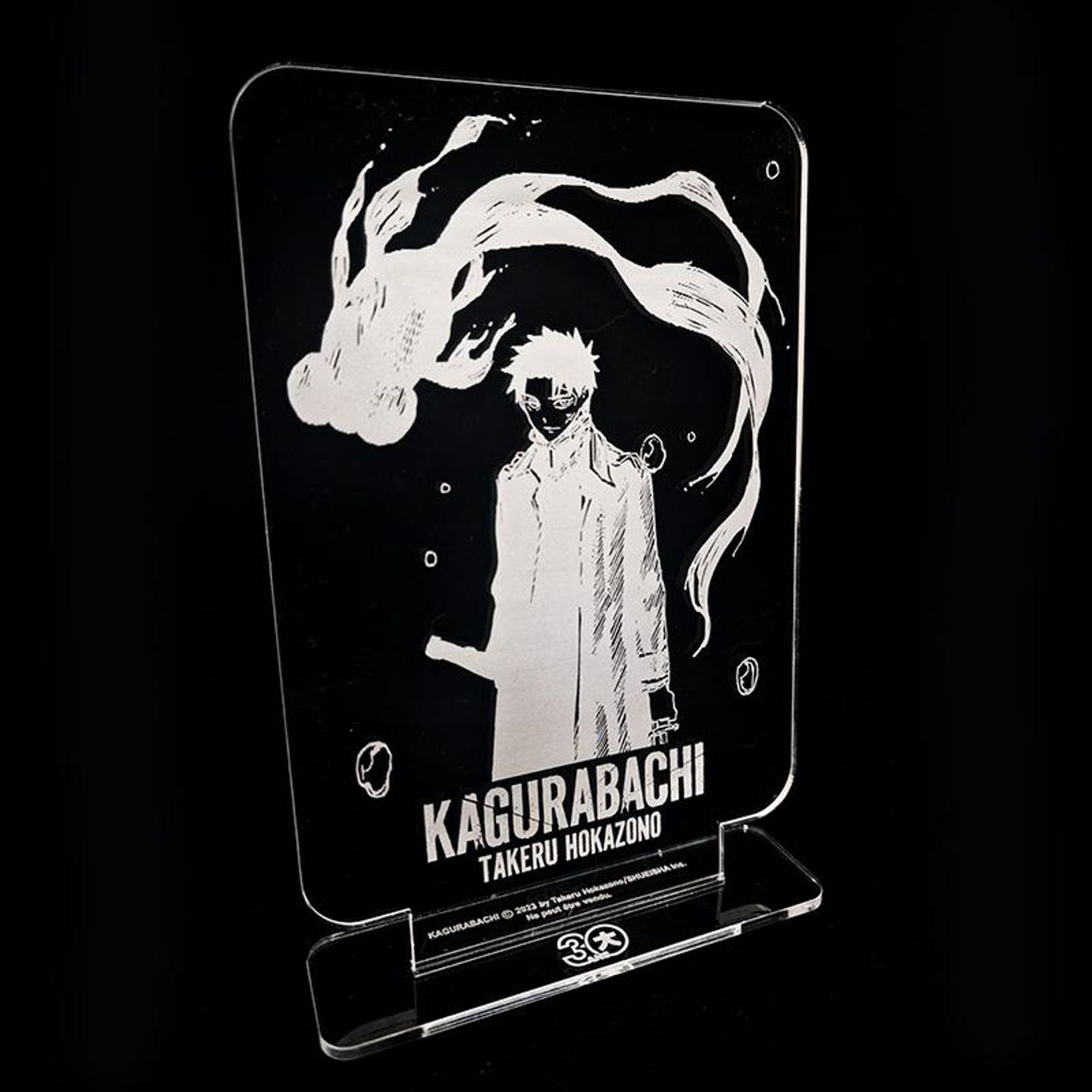 Stand Kagurabachi offert (Kana) !