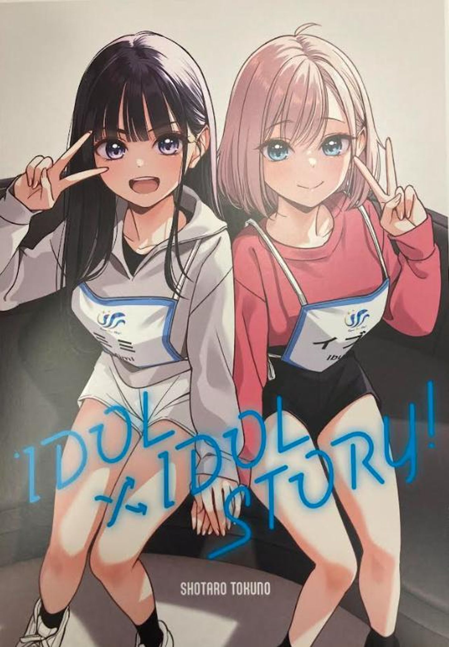 Ex-Libris IDOL×IDOL STORY!