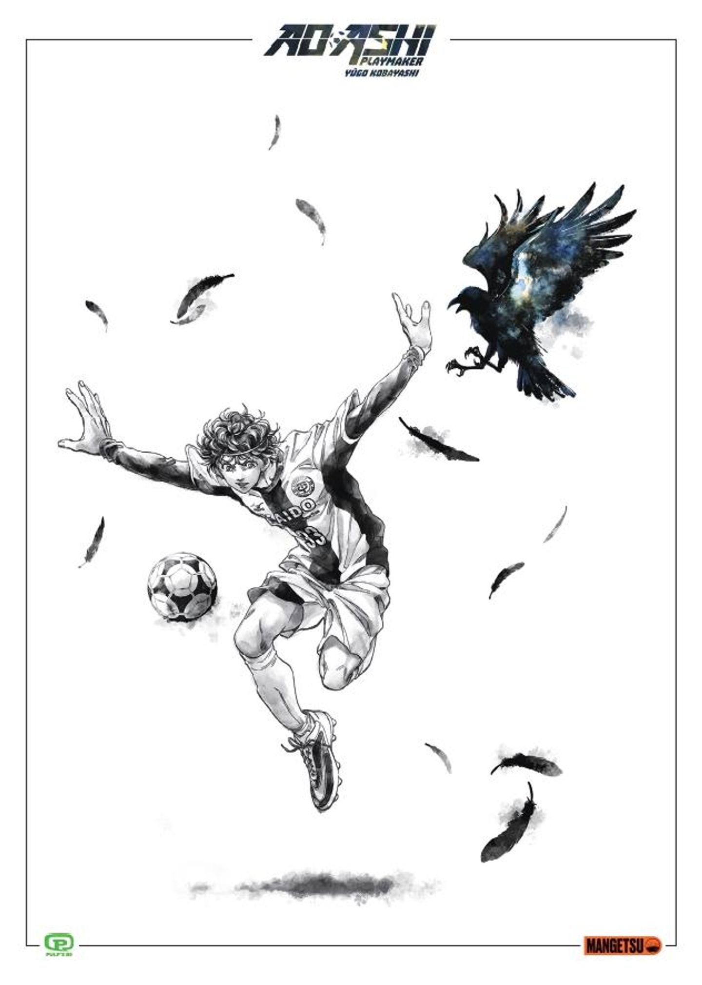 Ex-Libris Exclusif Pulp's