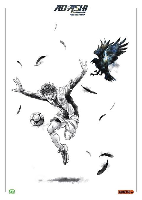 Ex-Libris Exclusif Pulp's