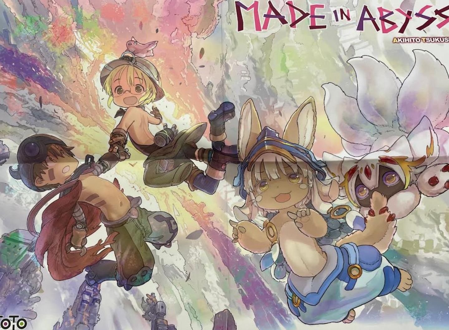 Ex-Libris Made In Abyss