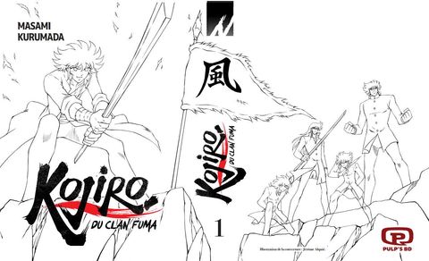 Jaquette exclusive Pulp's Kojiro T1