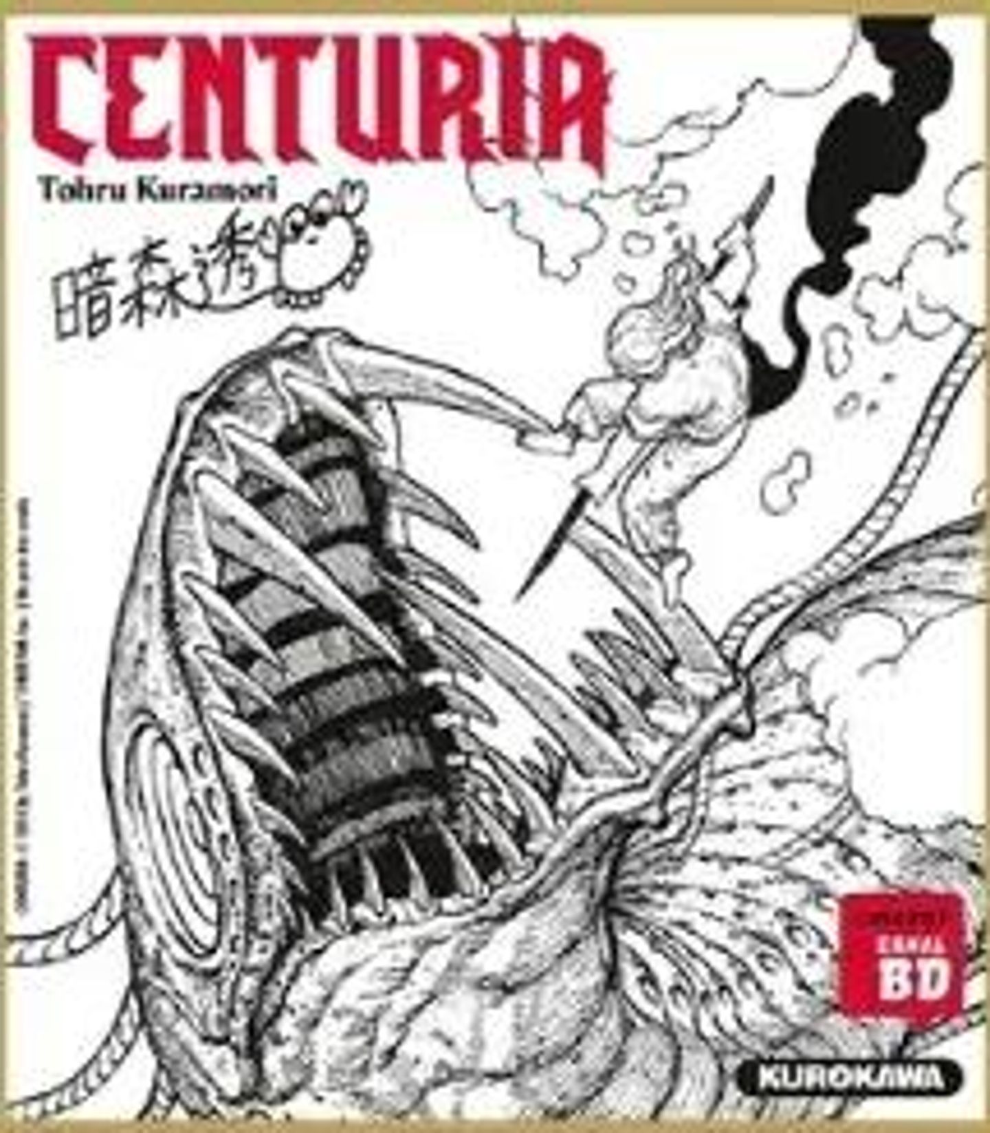 Ex-Libris Centuria T1