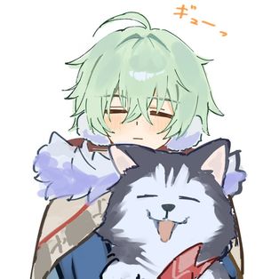 Profil de gachaoi