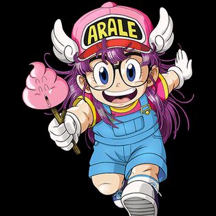 Profil de Aralé.